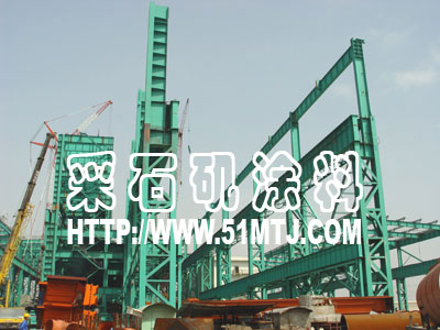宁波建龙炼钢系统工程